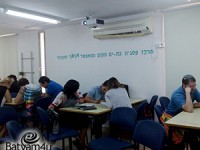 צילום: יעל בוץ