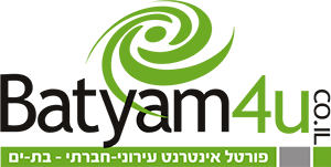 Batyam4u