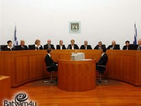 בית משפט העליון | צילום: הרשות השופטת