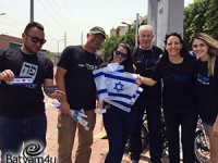 צילום: ירון לוי