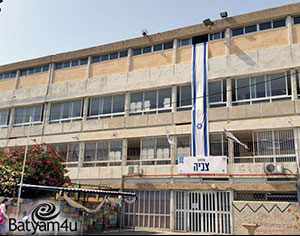 תיכון צביה | צילום באדיבות בית הספר