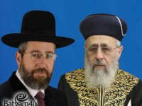 הרבנים הראשיים על במה אחת בבת ים