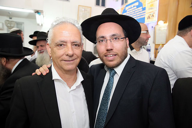 Batyam4u – האם בש