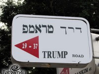 נחשב יקיר האומה? | עיבוד תמונה