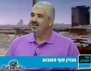 לחיאני | מתוך התכנית "שי ושרון" ערוץ 2