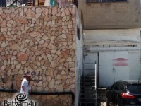 המרכז ברח' אורט ישראל | צילום: טלי בנדו לאופר