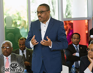ראש ממשלת אתיופיה בביקור | צילומים: גילי בניטה