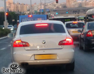 הרכב הממוגן | צילום: דוברות המשטרה