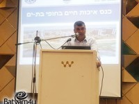 ראש העיר נואם בכנס | צילום: דוברות העירייה