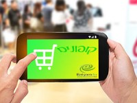 קופונים לתושבי בת ים והסביבה
