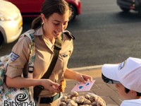 צילומים: בית הספר הנשיא