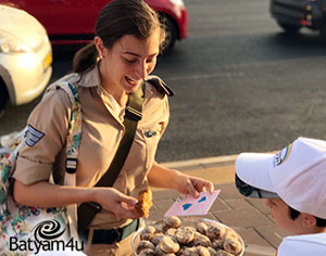 צילומים: בית הספר הנשיא