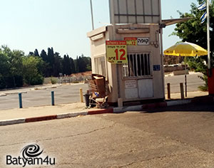 הכניסה לחניון | צילום: טלי בנדו לאופר