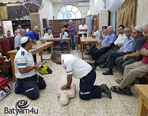 צילומים: אלירן אביטל