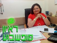 אסתר פרון | צילום: טלי בנדו לאופר