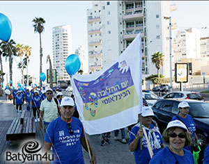 צילומים: דוד פרץ
