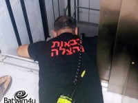 חילוץ הלכודים מהמעלית