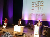 צילום: דוברות העירייה