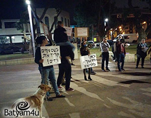 צילומים: טלי בנדו לאופר