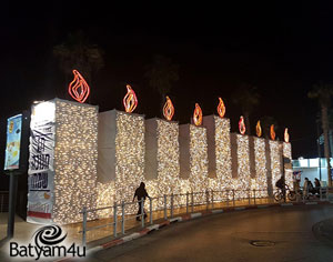 צילום: תומר שמש