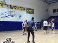 צילום: דף הפייסבוק אליצור בת ים