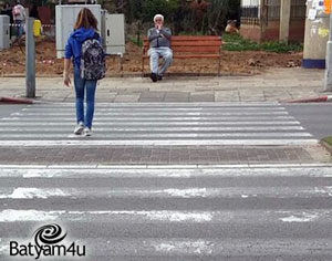 תמונת המחשה | צילום דוברות אור ירוק