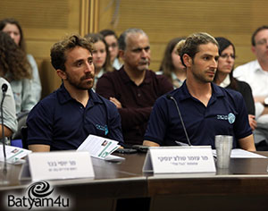 ירון ועומר | צילומים: יובל קדמון