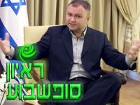 סמיון גרפמן | צילומים אלבום פרטי