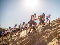 איך עוברים גיבוש יחטיות בהצלחה !