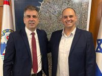 עיריית בת-ים זכתה במענק של 1,743,000 ש״ח ממשרד האנרגיה והתשתיות