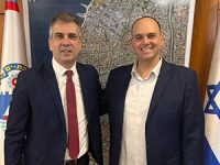 עיריית בת-ים נבחרה להשתתף בתכנית "המאיץ" של משרד האנרגיה והתשתיות