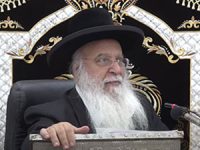 ישיבת מוסדות המיישר כמרכז רוחני וחברתי